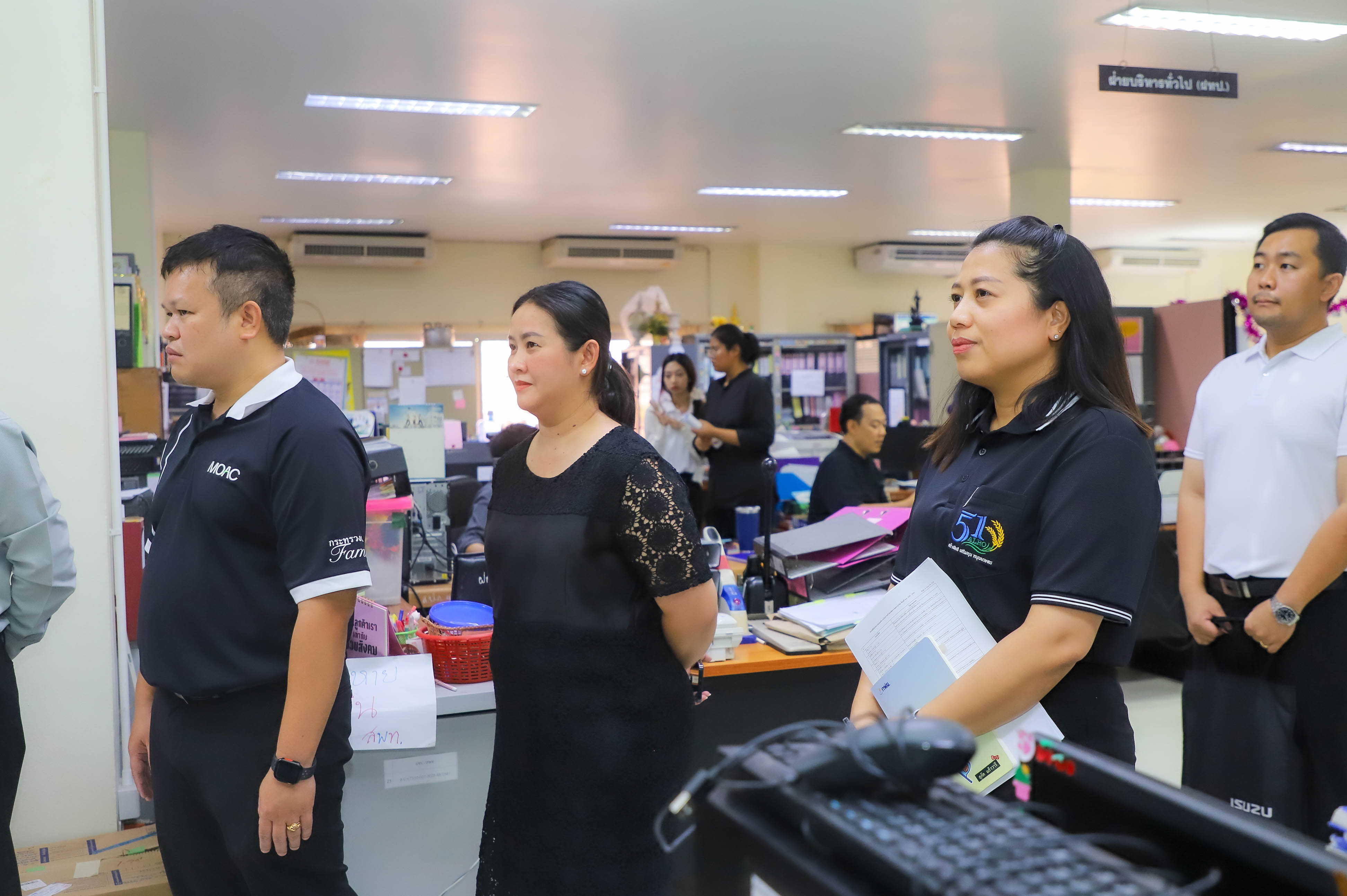 title - รองเลขาฯ ส.ป.ก. ลงพื้นที่ตรวจเยี่ยม สพท. และมอบนโยบายในการดำเนินงาน